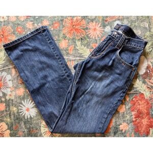 Cinch Carter 2.0 Mens Relaxed Straight Leg Jeans Dark Wash Blue 29x34 MB71934014